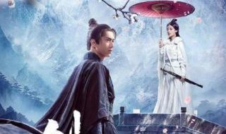庆余年3什么时候上映