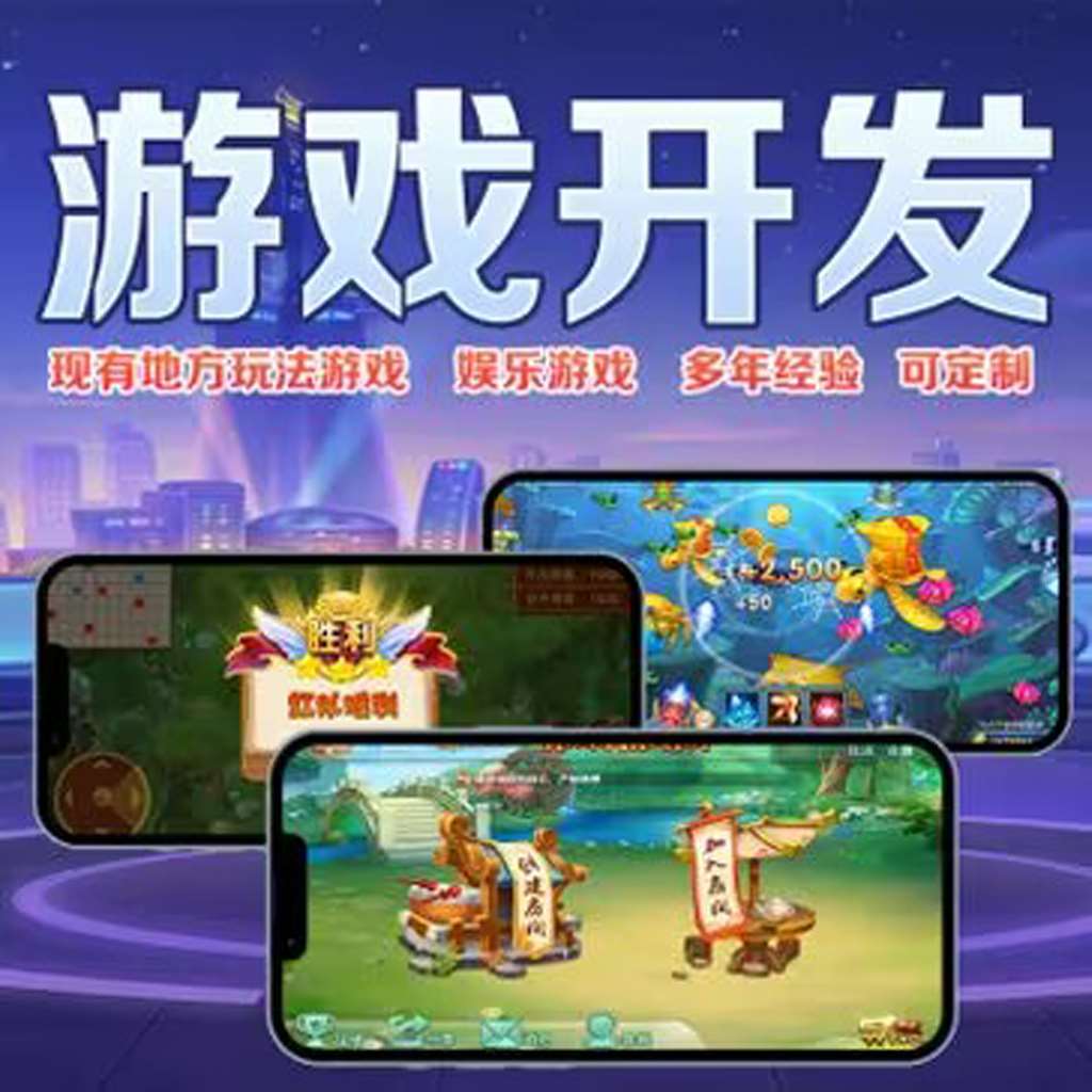 2秒懂WepoKer透视作弊软件”(原来真的有挂) p1